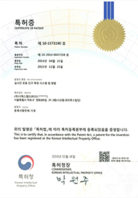 Real-Time Flow